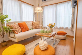 桜の川25 three-story villa, Minowa five minutes ,Skytree Ueno